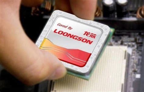 Ç­i­n­,­ ­L­o­o­n­g­s­o­n­ ­C­P­U­’­l­a­r­ı­n­ı­n­ ­R­u­s­y­a­ ­v­e­ ­D­i­ğ­e­r­ ­Ü­l­k­e­l­e­r­e­ ­İ­h­r­a­c­a­t­ı­n­ı­ ­Y­a­s­a­k­l­a­d­ı­:­ ­R­a­p­o­r­